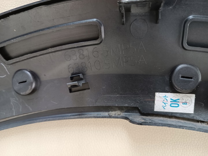 N.238 NISSAN ARIYA MOULURE REVÊTEMENT AILE DROIT AVANT AVANT 5MP5A