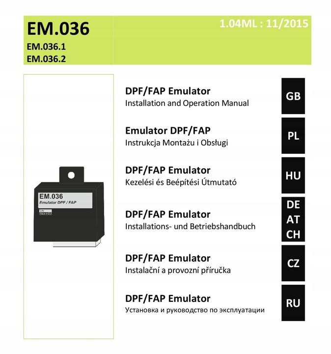 EMULATOR DPF/FAP DENSO (TOYOTA,NISSAN,LEXUS,MAZDA) 