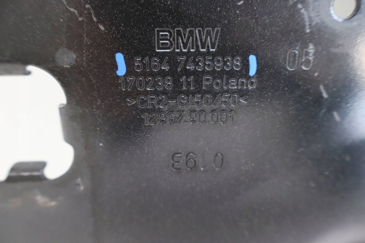 RENFORCEMENT SUPÉRIEUR TRANSVERSAL COURROIE AVANT TÔLE BMW 5 8 G30 G15 G16 7435938