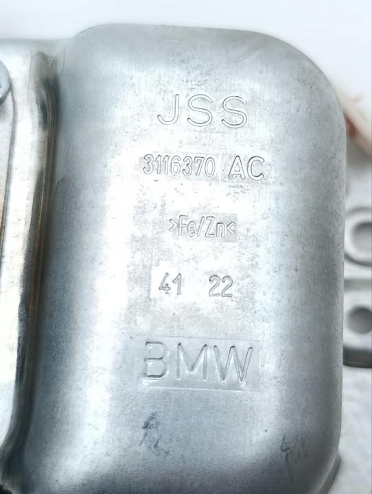 COUSSIN SÉCURITÉ PASSAGER 9495158 BMW IX 2023