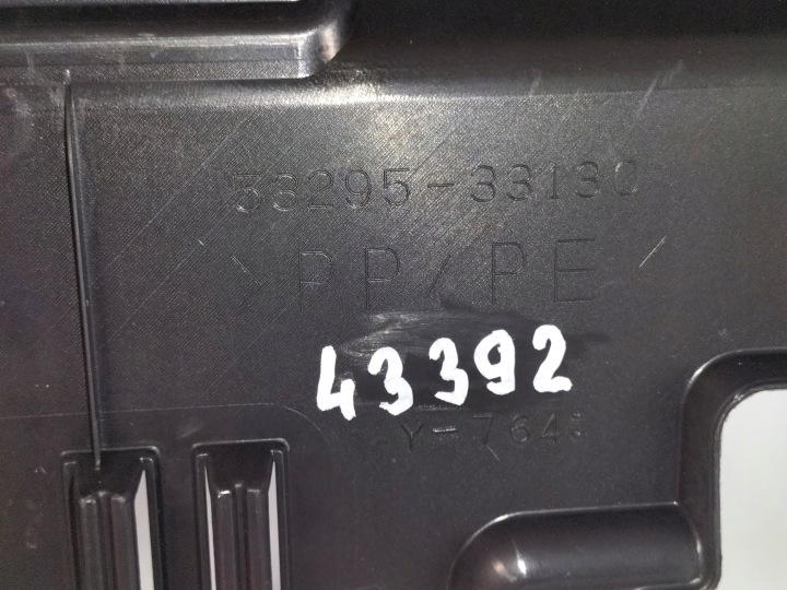 REVÊTEMENT SUR COURROIE PROTECTION COURROIE AVANT TOYOTA CAMRY 8 VIII 17-