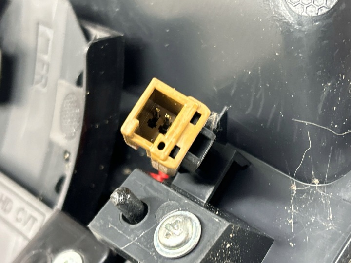 CHÂSSIS LEVIER DE VITESSES NISSAN ROGUE 969414BA0A