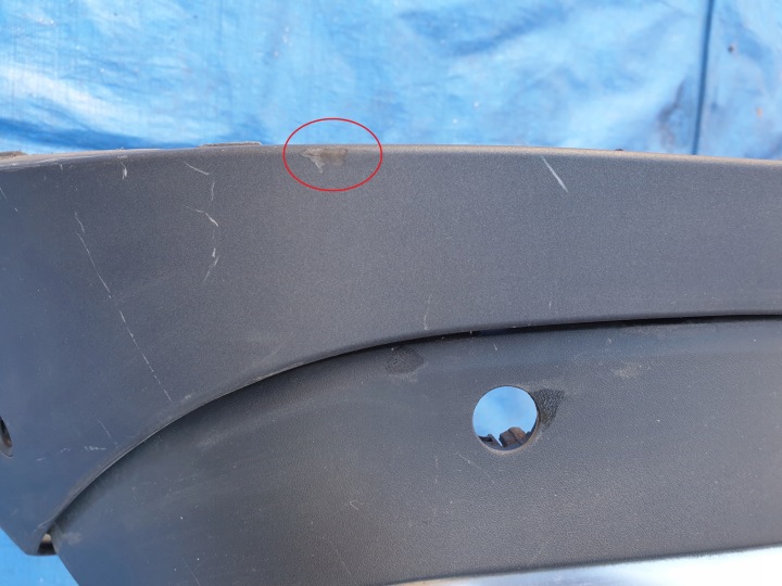 AUDI Q7 ARRIÈRE PARE-CHOCS SPOILER DIFFUSEUR DOUBLURE