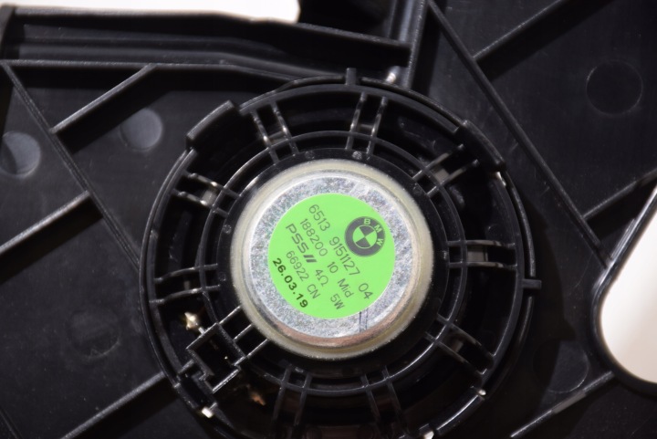 MINI CLUBMAN F54 F54 LCI DROITE INFÉRIEURE PROTECTION CHÂSSIS TABLEAU DE BORD INSTRUMENTATION