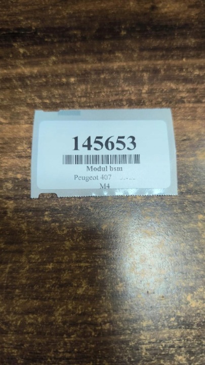 PEUGEOT 407 MODULE BSM 9664705880