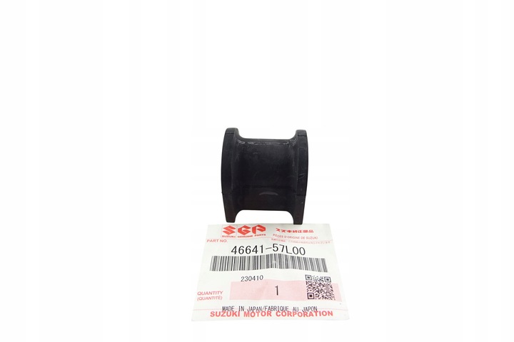 SUZUKI KIZASHI FR BUSHING RUBBER STABILIZER REAR 