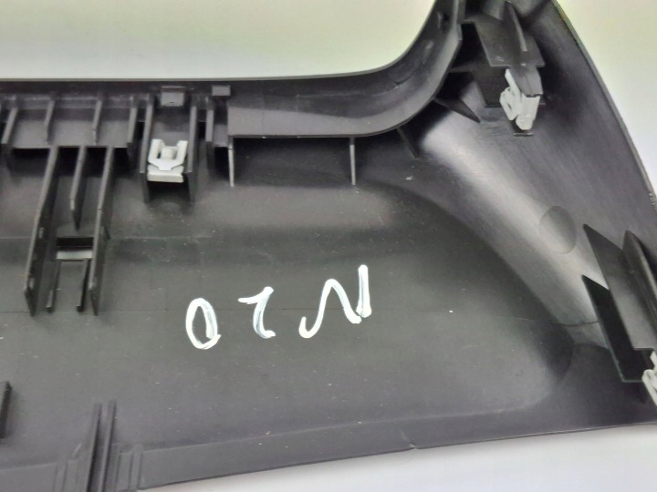 PROTECTION SOUS VOLANT OPEL CROSSLAND X 39149578