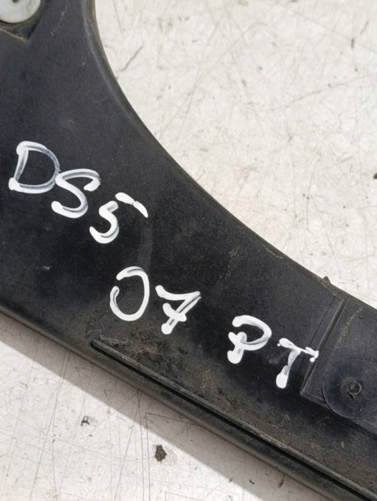 CITROEN DS5 11-15 2.0 HDI FIXATION BAGUETTES SEUIL DROIT ARRIÈRE 9687121580