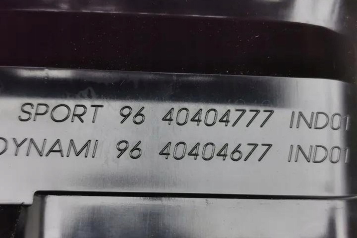 ADMISSION AIR CONSOLES PEUGEOT 206 SW (2E/K) 9640404777 1.6L GASOLINE 81KW