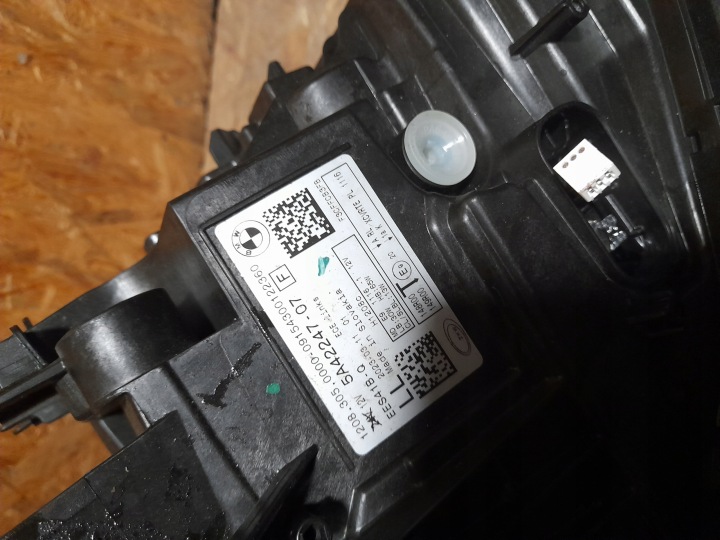 PHARE PROJECTEUR BMW 2 5A42247-07 ENDOMMAGÉE