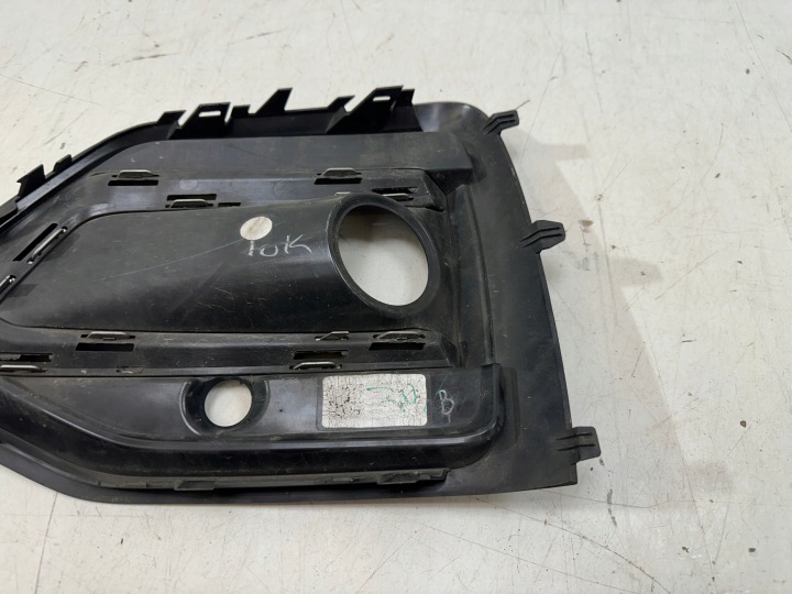 GRILLE PARE-CHOCS DROITE AVANT AUDI Q5 80A 80A807682N