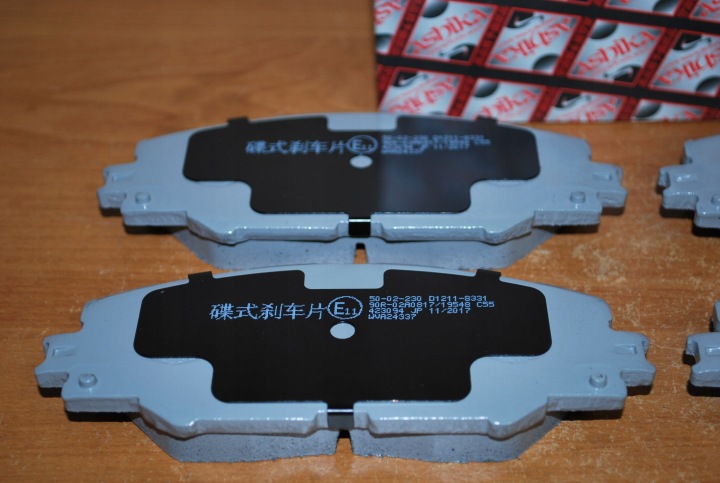 PLAQUETTES FREIN TOYOTA AURIS 1.8 HYBRID ASHIKA