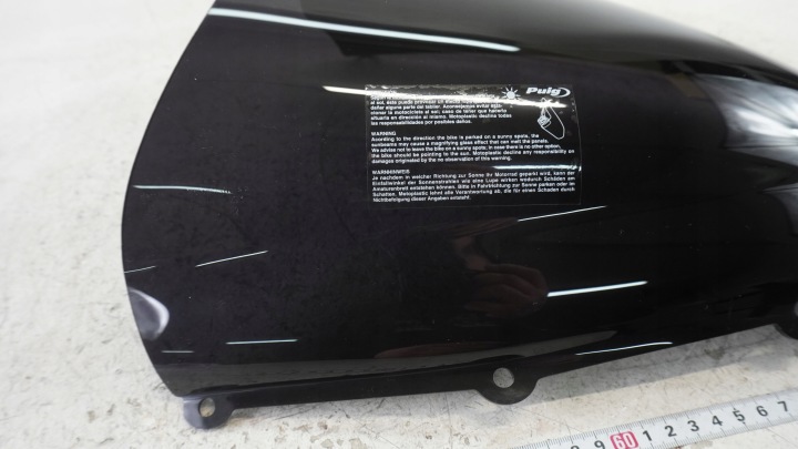 H504 APRILIA RSV 1000 04- VITRE NEUF OEM