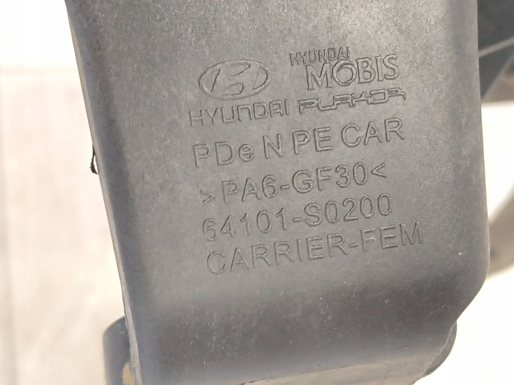 HYUNDAI I30 III N-LINE LIFT 20- PANNEAU AVANT RENFORCEMENT 64101S0200