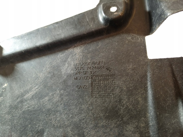 BMW X6 G06 PROTECTION PLAQUE ÉCRAN CHÂSSIS CENTRALE 7424884