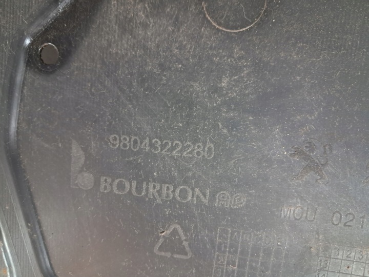 PEUGEOT 308 T9 II PROTECTION PLAQUE CHÂSSIS UNIVERSEL SW ARRIÈRE 9804322280