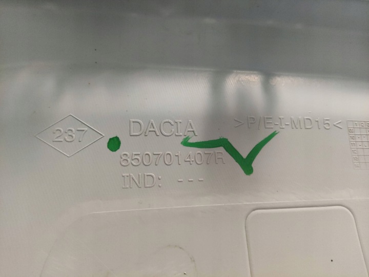 DACIA DUSTER I 1 DOUBLURE PARE-CHOCS ARRIÈRE 850701407R