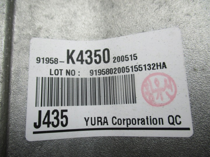 KONA ÉLECTRIQUE EV 18-23 MODULE LADOWANIA 91958-K4350