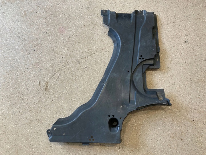PROTECTION RÉSERVOIR CARBURANTS GAUCHE CÔTÉ BMW 7 G11 G12 7340181