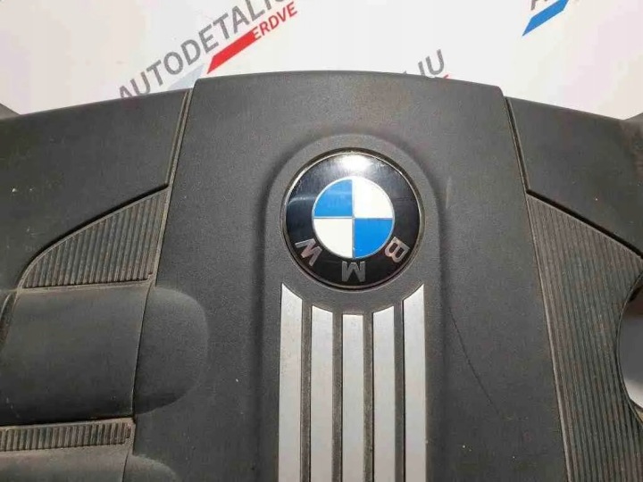 SUPÉRIEURE PROTECTION MOTEUR BMW 5 (F10) 7800575 2.5L DIESEL 2010