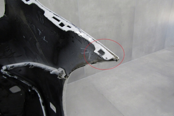 PARE-CHOCS AVANT AVANT TOYOTA PROACE CITY LIFT 23-