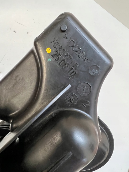 RÉSONATEUR TUYAU AIR BMW E90 E91 7560300