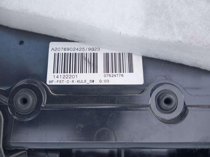 COLLECTEUR PORTES DROIT ARRIÈRE MERCEDES E W207 COUPÉ A2076901425