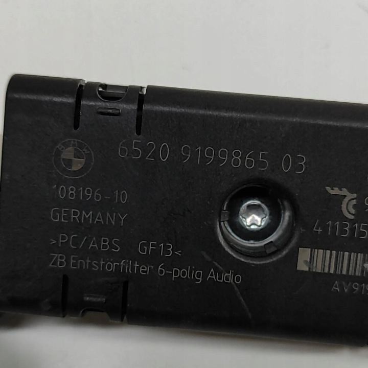 FILTRES D'ANTENNE BMW 5 TOURING (F11) 9199865 29268443 3.0L 280KW 2014