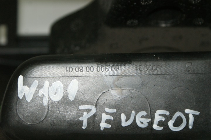 CHÂSSIS POCHE RADIO BOUTON FEUX D'URGENCE PEUGEOT 107 55455-0H10