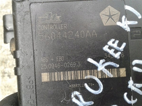 POMPE ABS JEEP CHEROKEE KJ 2.8 CRD P52128675AA