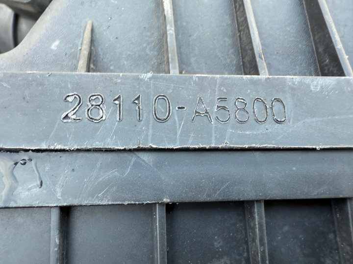 CHÂSSIS FILTRE AIR KIA CEED II 28110-A5800