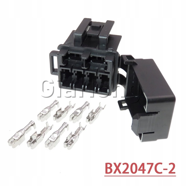 1 SET 4WAYS BX2047C-1 BX2047C-2 SMALL FUSES COFFRE MINI IN-LINE BLADE T~2467 photo 1 - milautoparts-fr.ukrlive.com