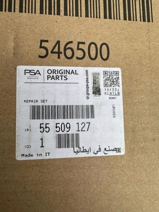 POMPE HUILES OPEL ASTRA J ZAFIRA C MOKKA CDTI NEUF ORIGINAL 55509127