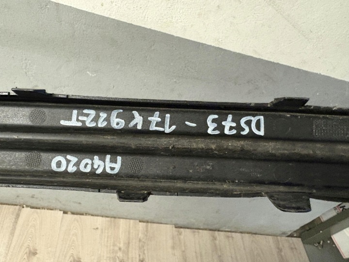 FORD MONDEO MK5 MOULURE REVÊTEMENT PARE-CHOCS ARRIÈRE DS73-17K922-T