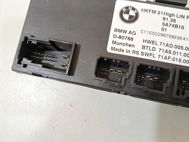 BMW X7 G07 2023 CONTRÔLEUR MODULE ÉLECTRIQUE COUVERCLES DE COFFRE ARRIÈRE COUVERCLES DE COFFRE