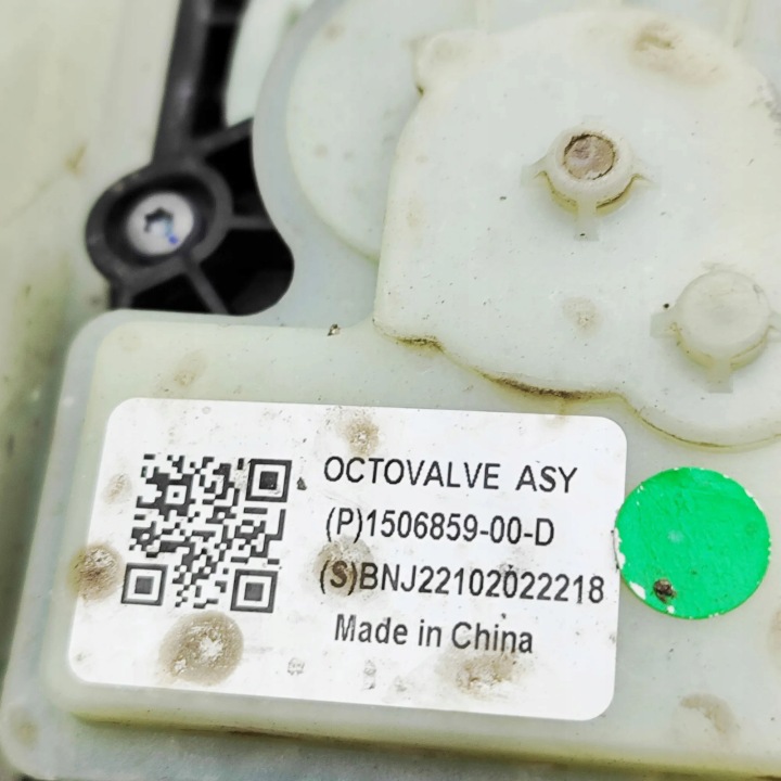 MODULES TESLA MODÈLE 3 161370300B 22269698 208KW 2021