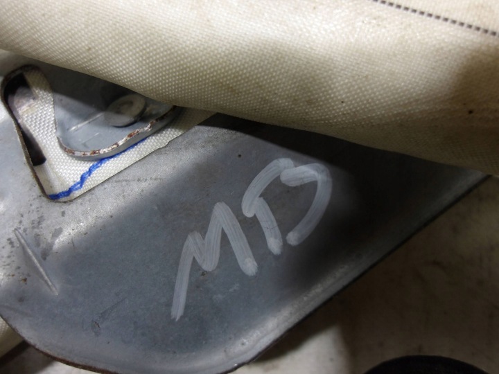 OPEL MERIVA B RIDEAU DROITE AIRBAG