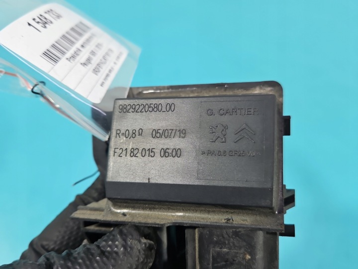 RELAIS VENTILATEURS VENTILATEUR PEUGEOT 508 II 18- 9829220580