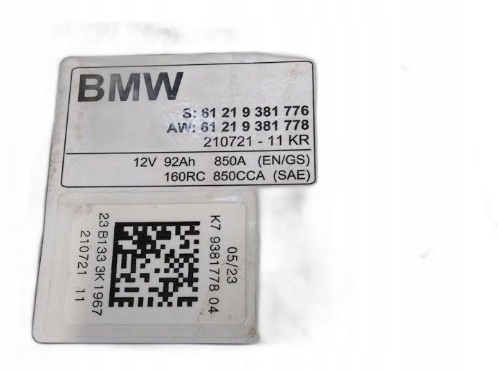 BATTERIE FOR BMW X4 OEM: 9381776