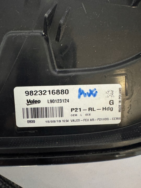PHARE ARRIÈRE GAUCHE PEUGEOT 208 II 2019- 9823216880
