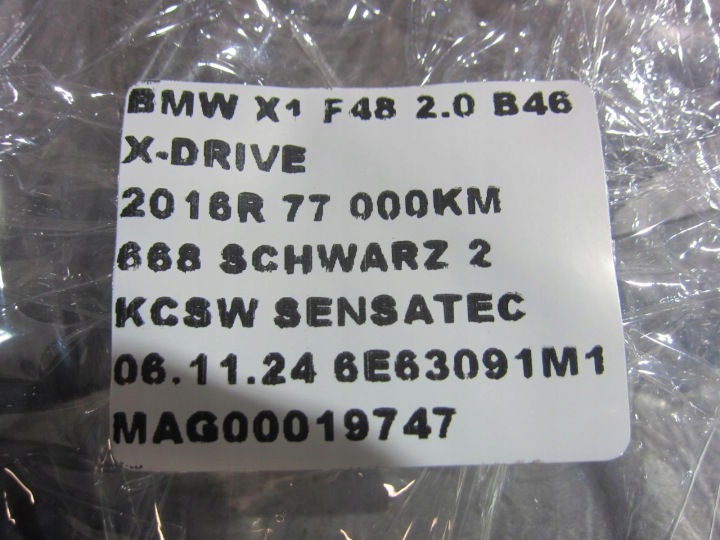 BMW X1 F48 PROTECTION ISOLATION THERMIQUE KIT 7618369 7618369 11657618369