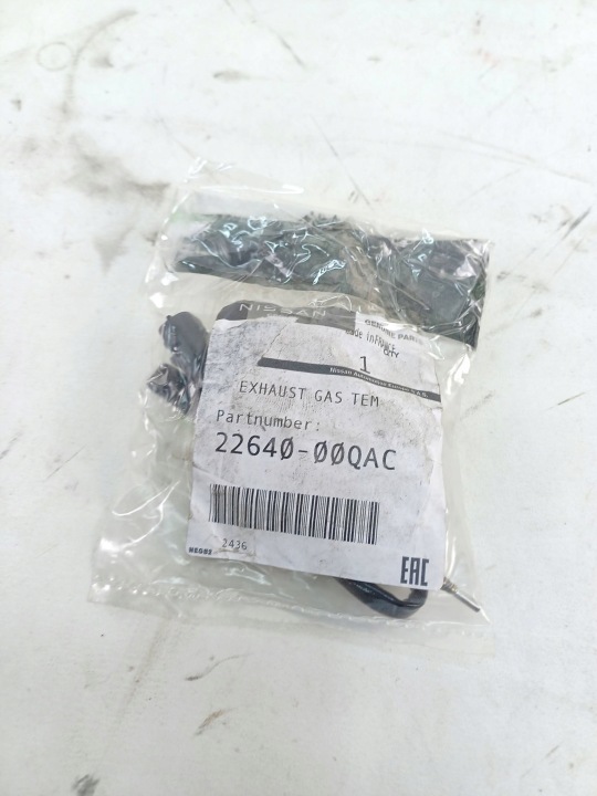 CONTRÔLEUR CAPTEUR TEMPÉRATURE GAZ D'ÉCHAPPEMENT NISSAN 22640-00QAC