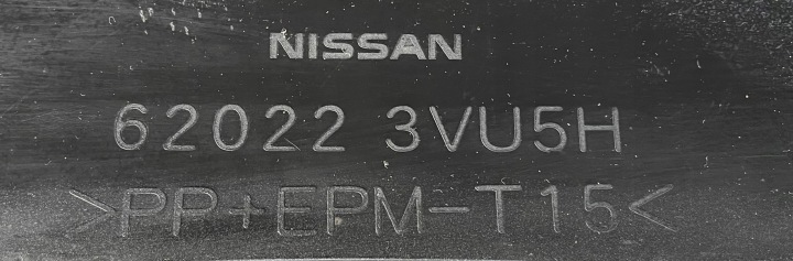 NISSAN NOTE 2 II E12 2012- PARE-CHOCS AVANT AVANT 62022-3VU5H