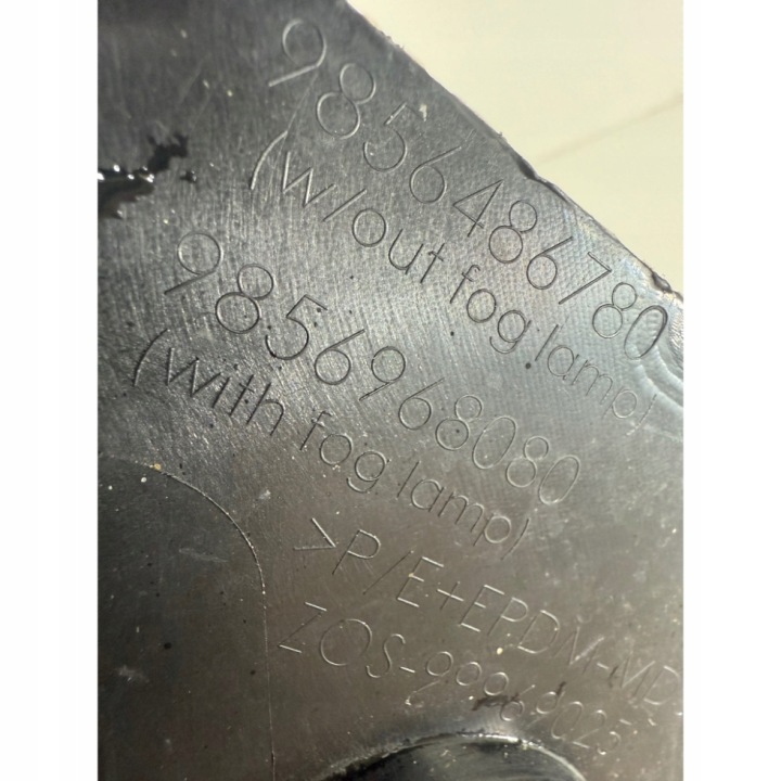 PARE-CHOCS AVANT AVANT CITROEN E-C3 9856968080