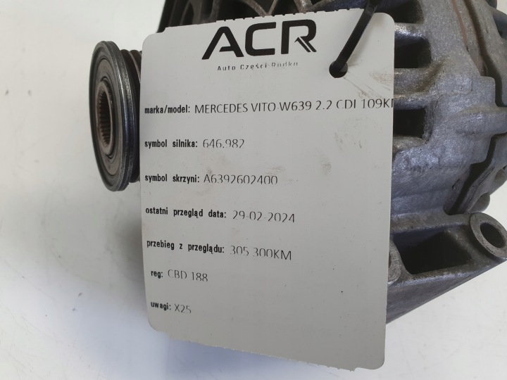 MERCEDES VITO W639 2.2 CDI ALTERNATEUR 200A 0124625006