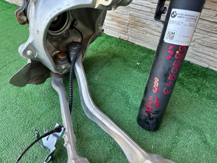 ROTULE DE DIRECTION JOINTS DE DIRECTION BRAS DE SUSPENSION AMORTISSEUR BMW X3 G01 X4 G02 15KM KILOMÉTRAGE