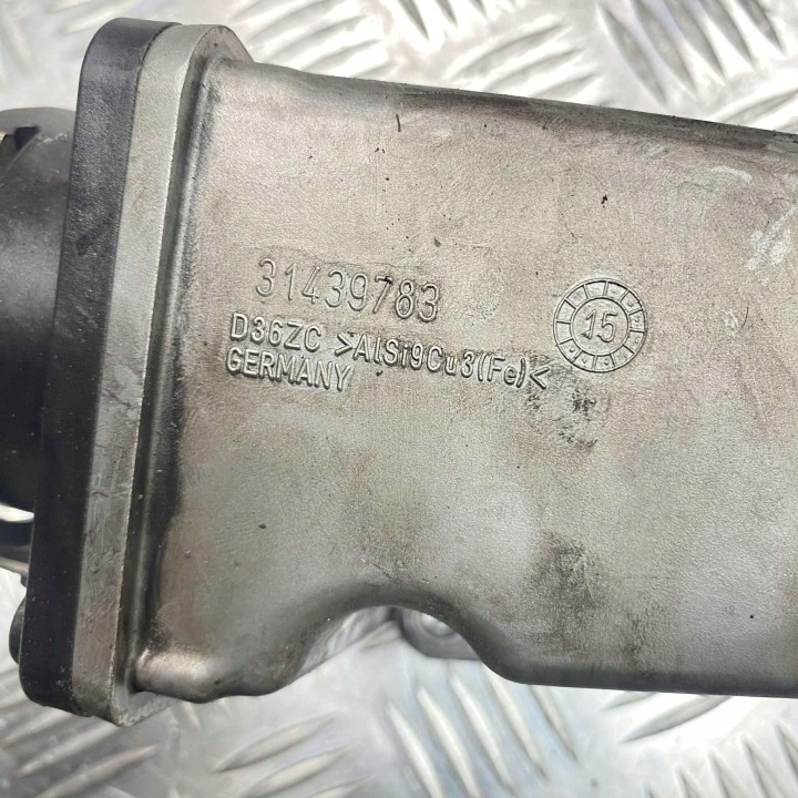 RÉSONATEUR CONDUIT D'AIR AIR XC90 II XC60 II V60 II S60 III S90 II V90 I