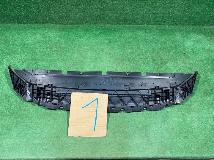 AUDI Q5 80A II LIFT PLAQUE PROTECTION SOUS PARE-CHOCS 80A807233H