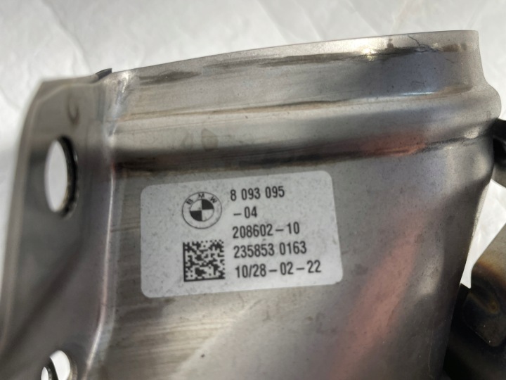 BMW X5 G05 X6 G06 X7 G07 M50I 8093095 CERIUM GREY PROTECTION EMBOUTS TUYAUX WYDE