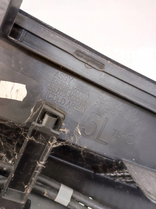 TOYOTA YARIS IV DOUBLURE DE PASSAGE DE ROUE SUPÉRIEUR ENSEMBLE 55708-K0030